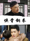 成人嘿咻
